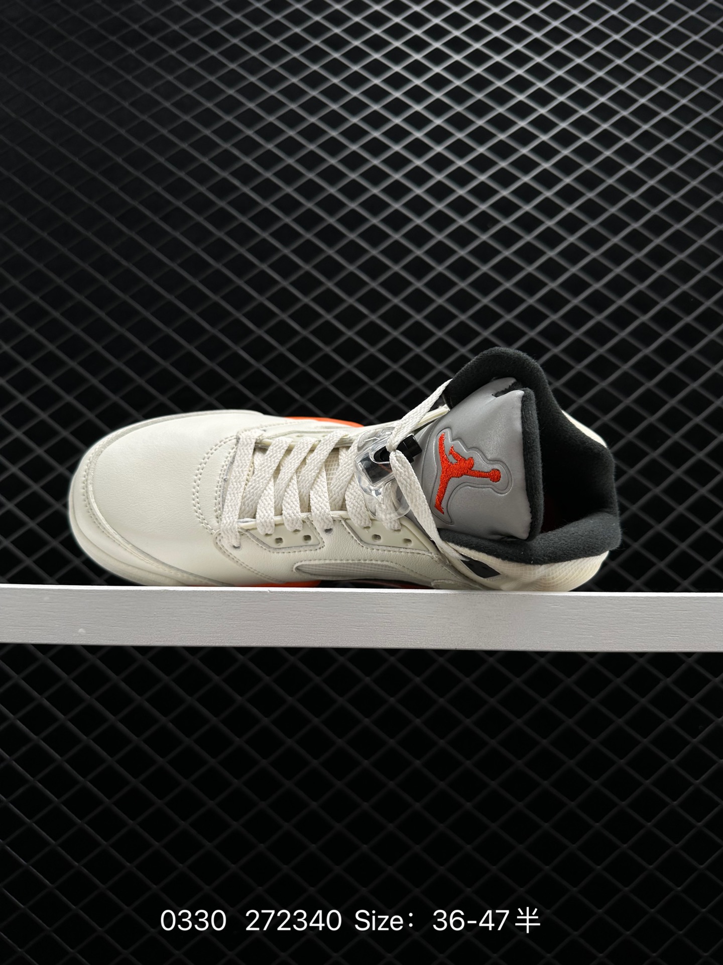 Air Jordan 5 Retro “Fire Red”